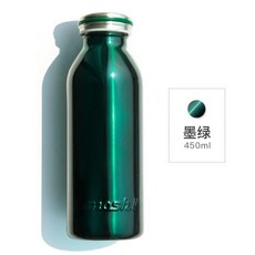 런온 모슈쉐이커텀블러 mosh 수영텀블러 보온보냉 수통 서단아물통 350ml, 그린