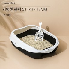 고양이자동화장실배변통코너스마트폐쇄특대