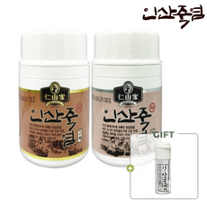 고려명가본가