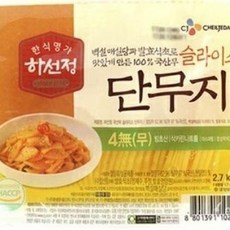 4무슬라이스 하선정 반달단무지 CJ 냉장 2.7Kg, 단품, 단품