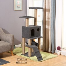 뉴대형버켓모래놀이