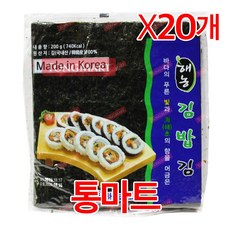 //상품명