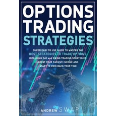 올드솔이지트레이드