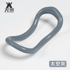 요가링 스트래칭밴드 등맛사지 자재 요가 필라테스링 오픈숄더 아름다운등디자인 헬스 예쁜몸매 허벅지 통이넓은, T04-매력퍼플