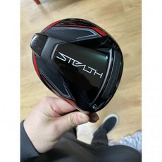 헤드 STEALTH 스텔스 9도 드라이버헤드// 커버포함, 기본 : 상세페이지 참조