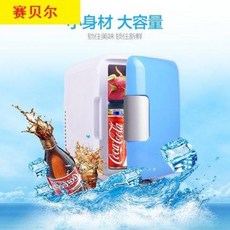 k3김치냉장고