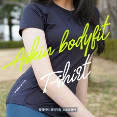 엘라리사