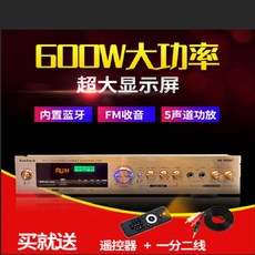 av608bt