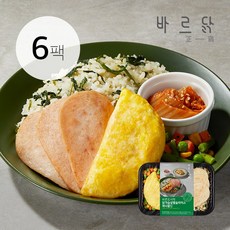 외로워도슬퍼도나는밥먹어