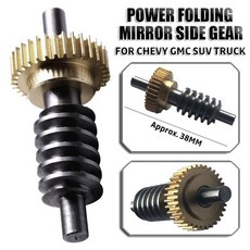 트레일블레이저락폴딩