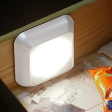 마그넷 LED 백색 센서등(화이트) 복도조명 모션감지