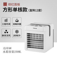 2ee8e6805040b77353b6efe2895c4228b91c497ee145fd0006b639939506.jpg