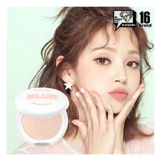 16브랜드모찌팩트