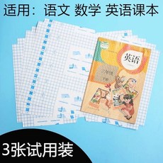 하나둘샌드
