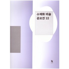8d180226e7d1a5453833c65590eb930910cec020cd78c4f33eec8059c5d3.jpg