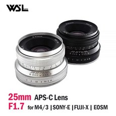 7장인렌즈