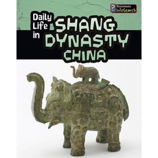 Daily Life in Shang Dynasty China Paperback, Heinemann Educational Books