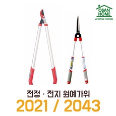 d45fee442cbd3eaf93d21d6946d519431c271360b7185dedbaac031b2021.jpg