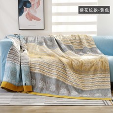순면 거즈이불 홑이불 가제이불 수건담요, 가로꽃무늬 옐로우