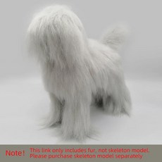 새끼 고양이 사냥 애완동물 연습 보조 동물 그루밍 트리밍 동물과, 1개, A.Bichon Fake Hair