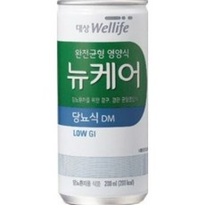 임산부뉴케어