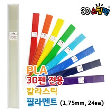 b55431a218c9f52bef920861efc94eb7a23d4da3df0beb3c4381b66710f1.jpg