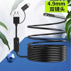 카메라렌즈세척