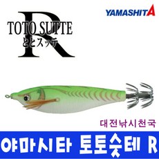 b5ff584241e6ce59fe6ec39afdd44ea1d50171f09a8b30b8d77fe164c248.jpg