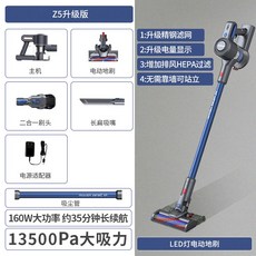 오비큠물걸레청소기