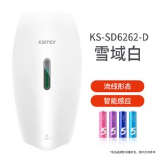 한샘자동치약짜개