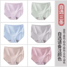 셀프서비스썸머반바지