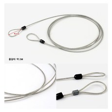 배낭여행잠금장치