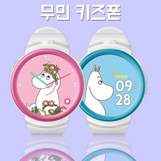 무민 키즈폰 KT 가입상품 주니어 어린이 초등학생 워치폰 통화메시지 무민폰