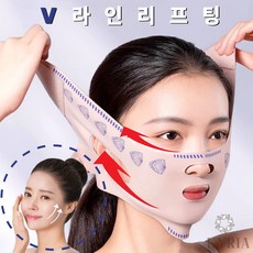 키리아 이중턱 팔자주름 탄력 V라인을 위한 리프팅 밴드, 1개 - 턱보호대