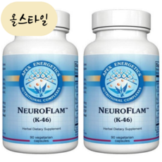 아펙스 에너제틱스 뉴로플램 K46 90캡슐 NeuroFlam 2팩, 90정, 2개