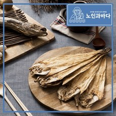 [ 노인과바다 ] 황태포 5마리 / 황태 황태채 제수용 제사포 북어포
