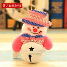 줄무늬방울모자