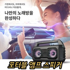 천정형tv업체