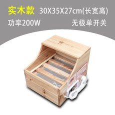 9a9a5fff1e66d4166b8974331d754adae8fffc7161d7f38ad5625821b484.jpg