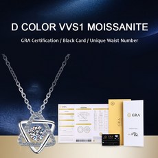 리얼화이트골드목걸이