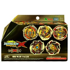 베이블레이드라파엘