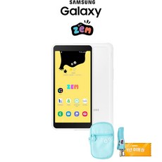 갤럭시노트20울트라sk기변완납