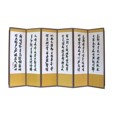 남원목기 국산 비단 사군자 추사한시 6폭 병풍, 1세트, 1세트