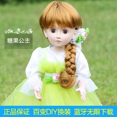 해외 충전 윙크 공주는 말솜씨 좋은 대화 인형 노래 여자 아기 놀이-19256, 옵션11, 01.【비충전】헤어팩 한 쌍의 공구