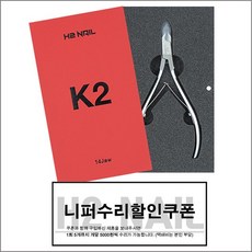도장자격증시험