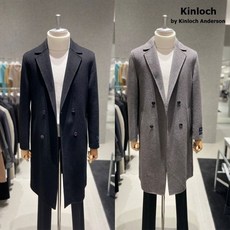 킨록더블코트