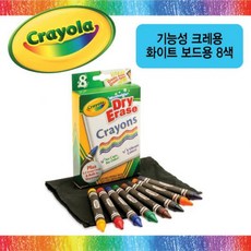 크레욜라화이트보드