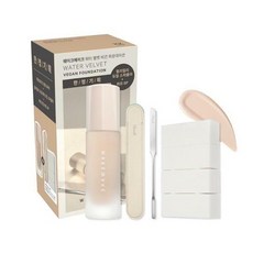 웨이크메이크파운데이션