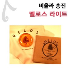 멜로스비올라라이트
