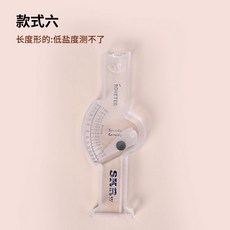 염도계 염분 측정기 염분측정기 해수 염도 소금물 수족관 양식장, B. H-28 염도계, 1개